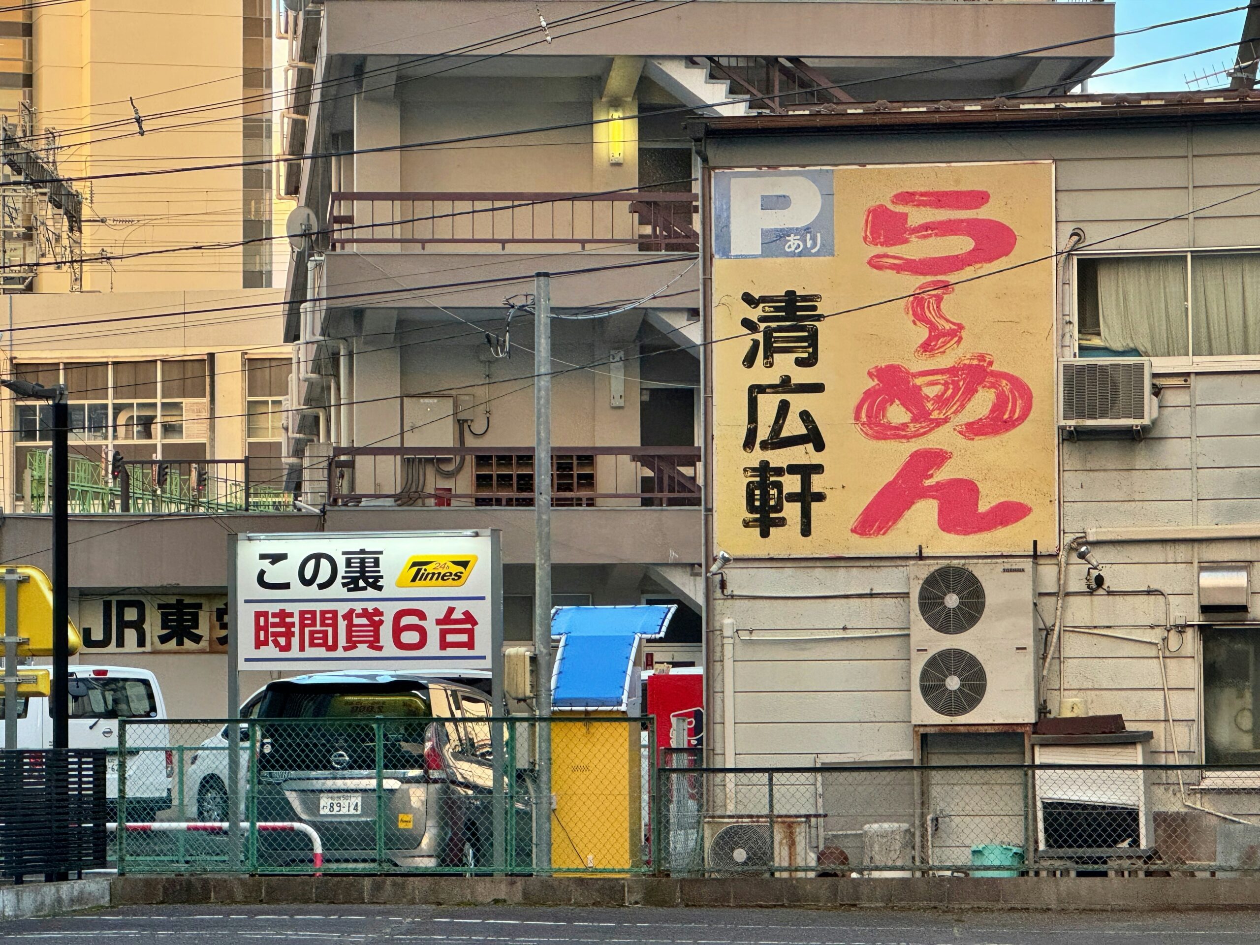suzi kim 0JhNNRJpC w unsplash scaled