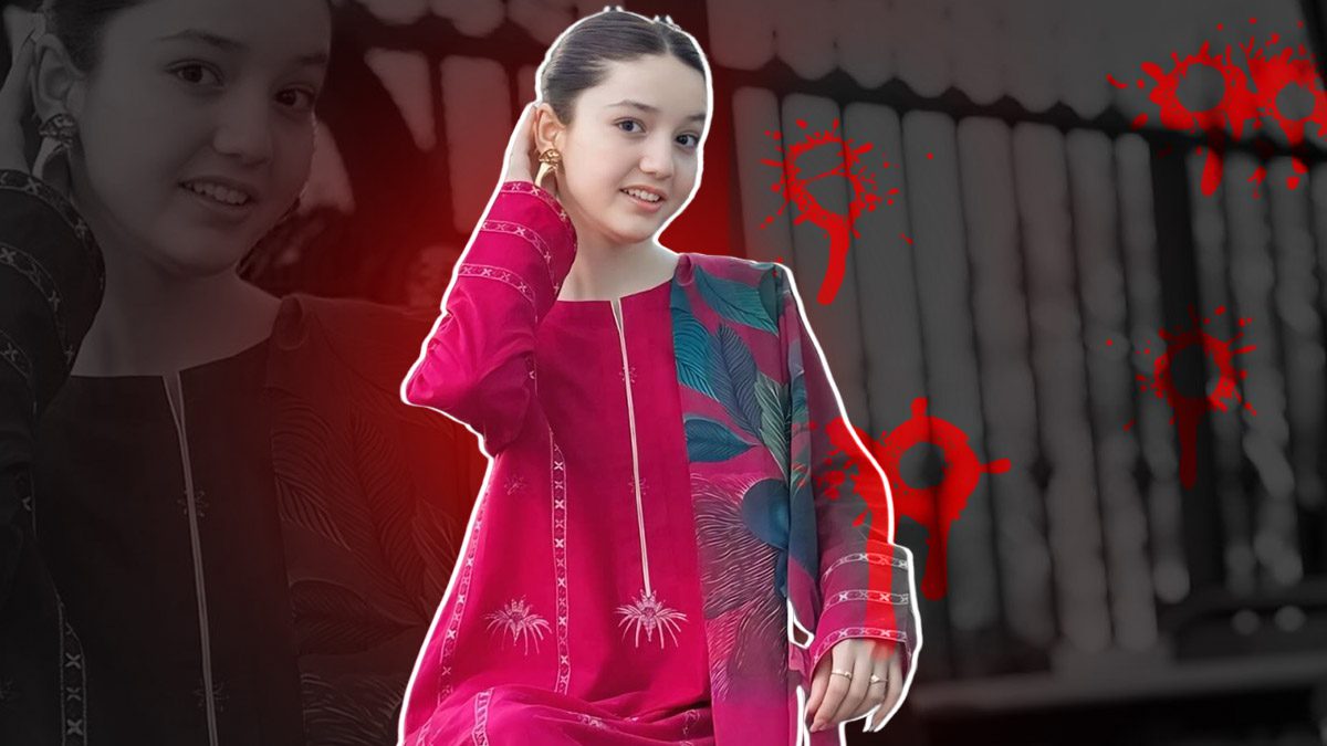 who is sana yousaf 1748935969362