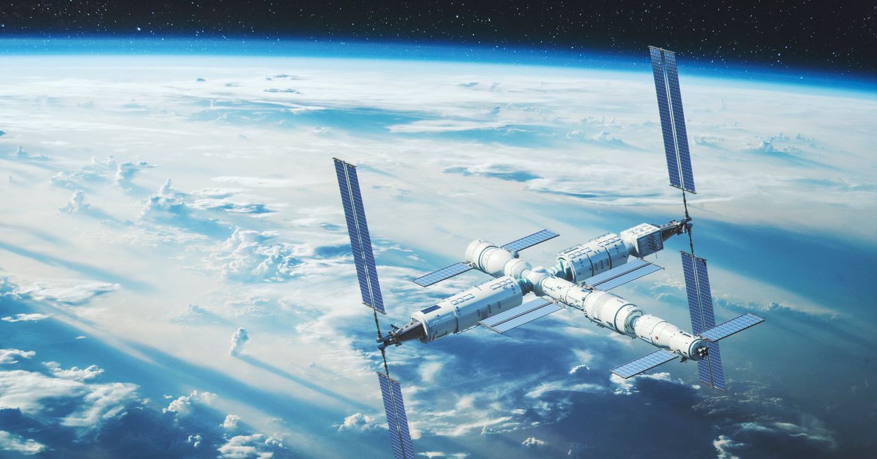 Wukong meeting, the AI ​​chatbot installed on its space station